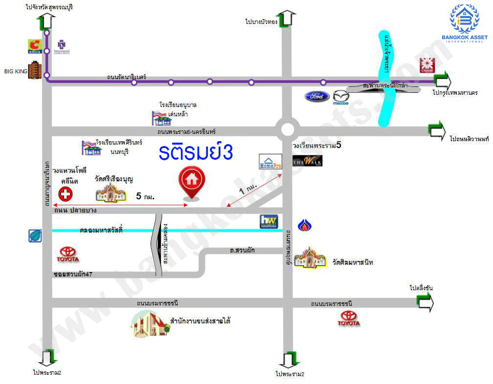 บ้านมือสองตกแต่งใหม่ ม.รติรมย์ 3 สวนผัก บ้านดีไซน์สวยพร้อมอยู่ เนื้อที่ 21 ตร.ว. ฟังก์ชัน 3 ห้องนอน 2 ห้องน้ำ 1 ที่จอดรถ บนทำเลศักยภาพ เชื่อมต่อหลายเส้นทางหลัก ใกล้ทางด่วน "ศรีรัช" รถไฟฟ้าสายสีแดง "สถานีตลิ่งชัน"และแหล่ง Community Mall ชั้นนำมากมาย